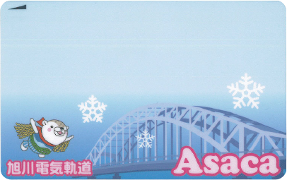 Asaca